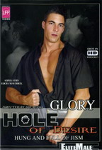 Glory Hole Of Desire