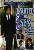 Erotic Ninja 07: Tokyo Suited for Sex