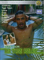 Tiger Tyson: In The Heat