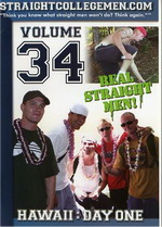 Straight College Men 34