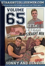 Straight College Men 65